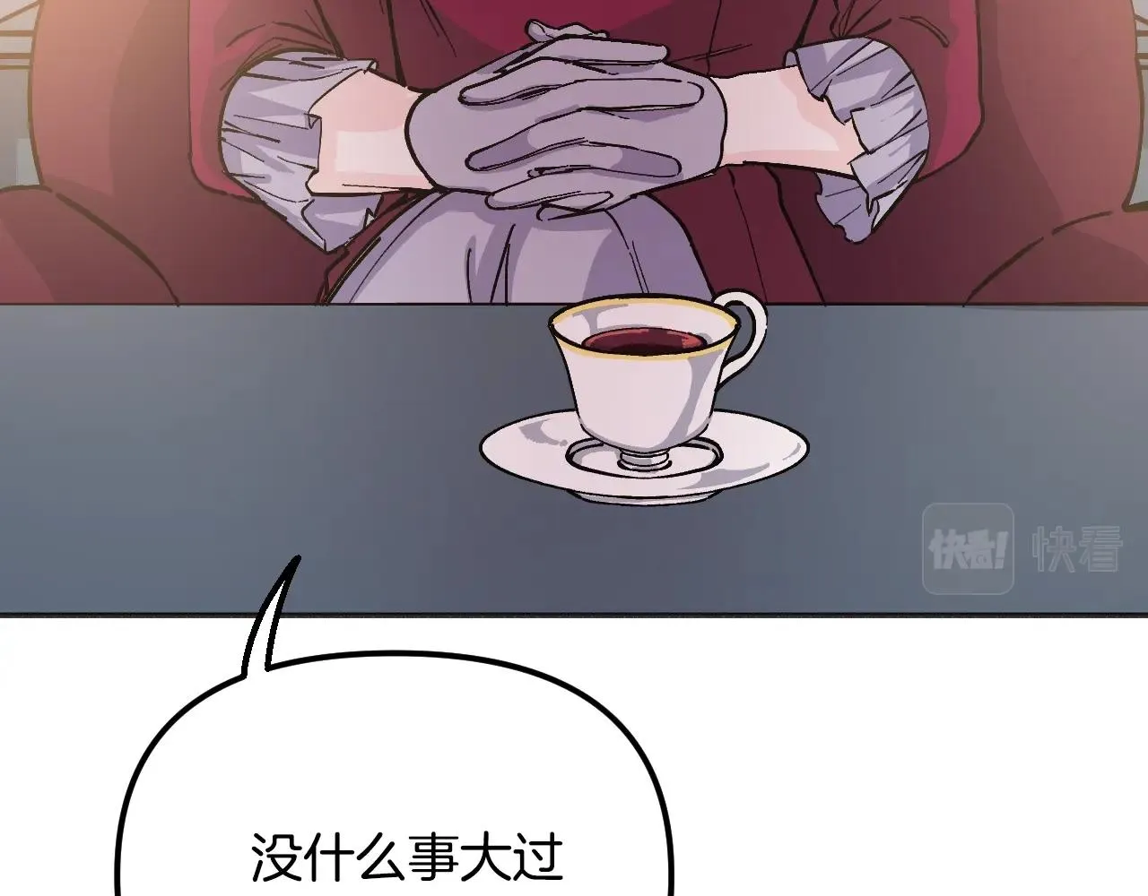 第423页