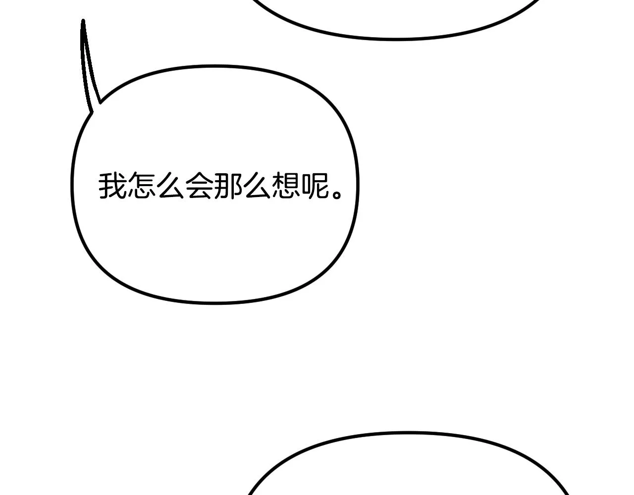第291页