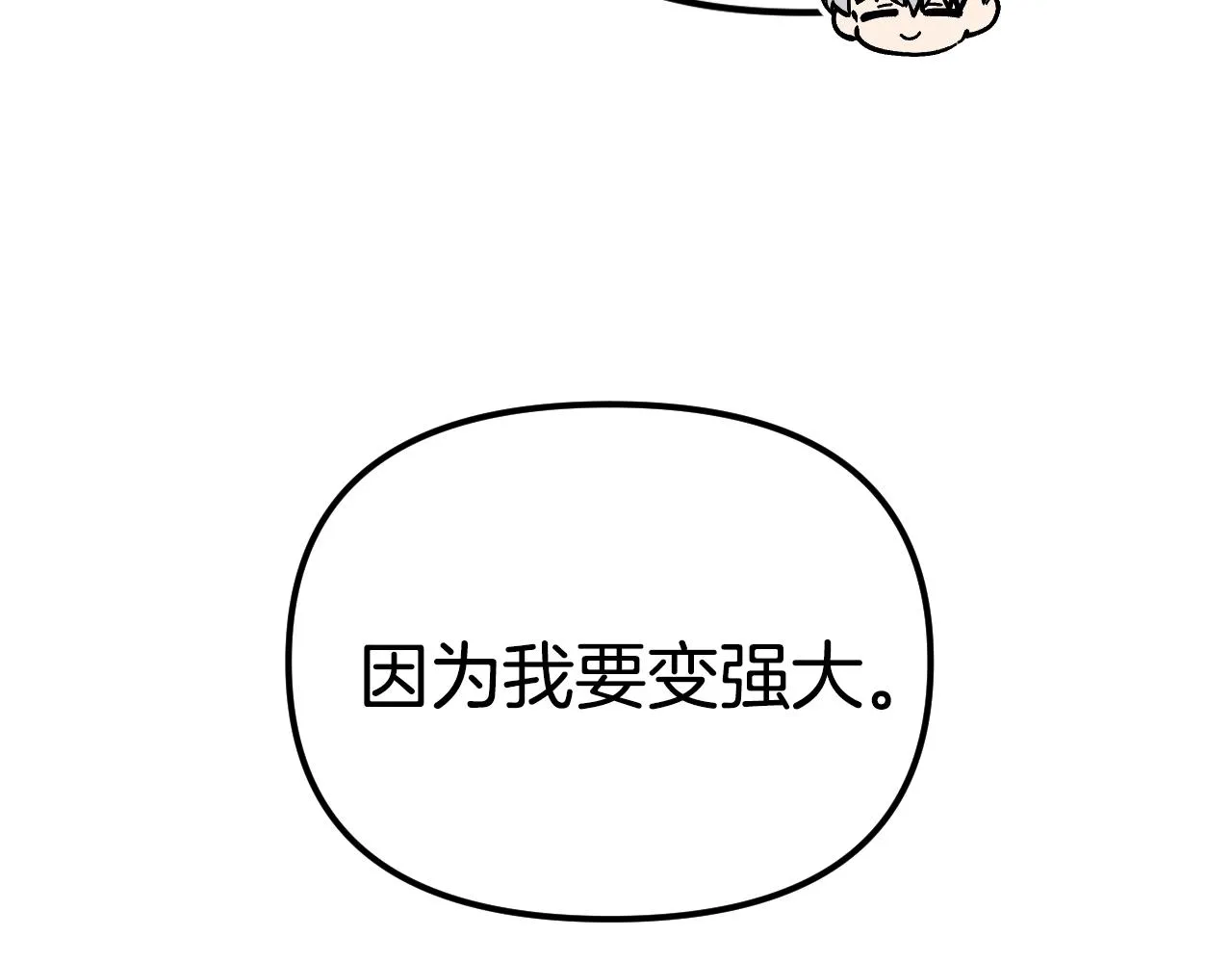 第567页