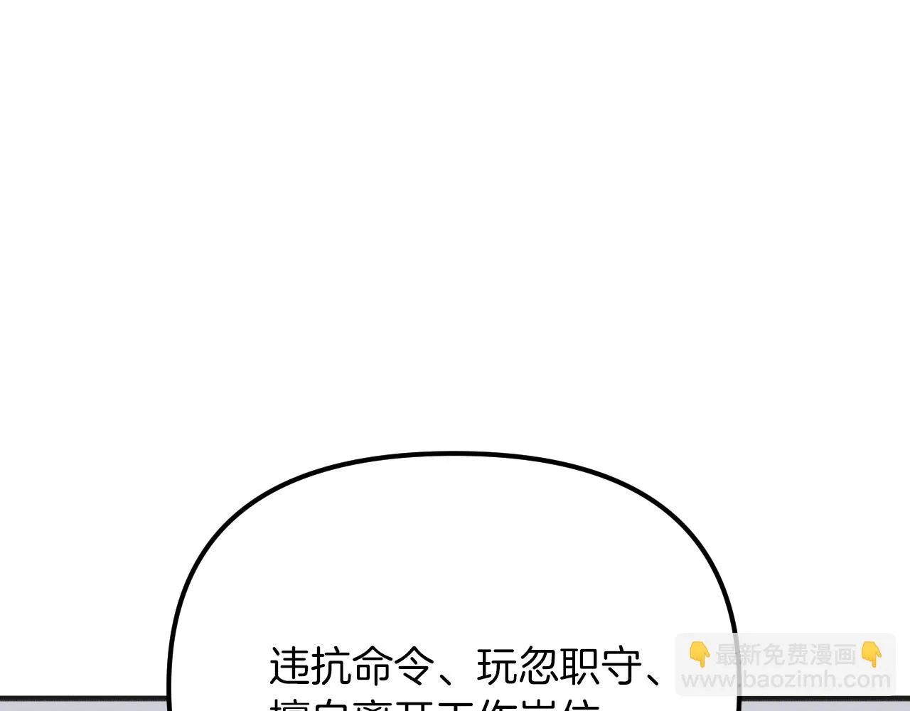 第633页