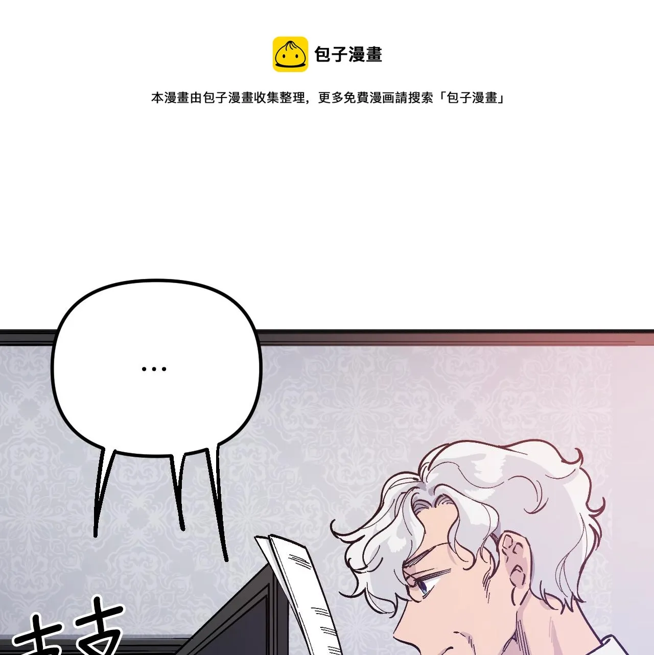第552页