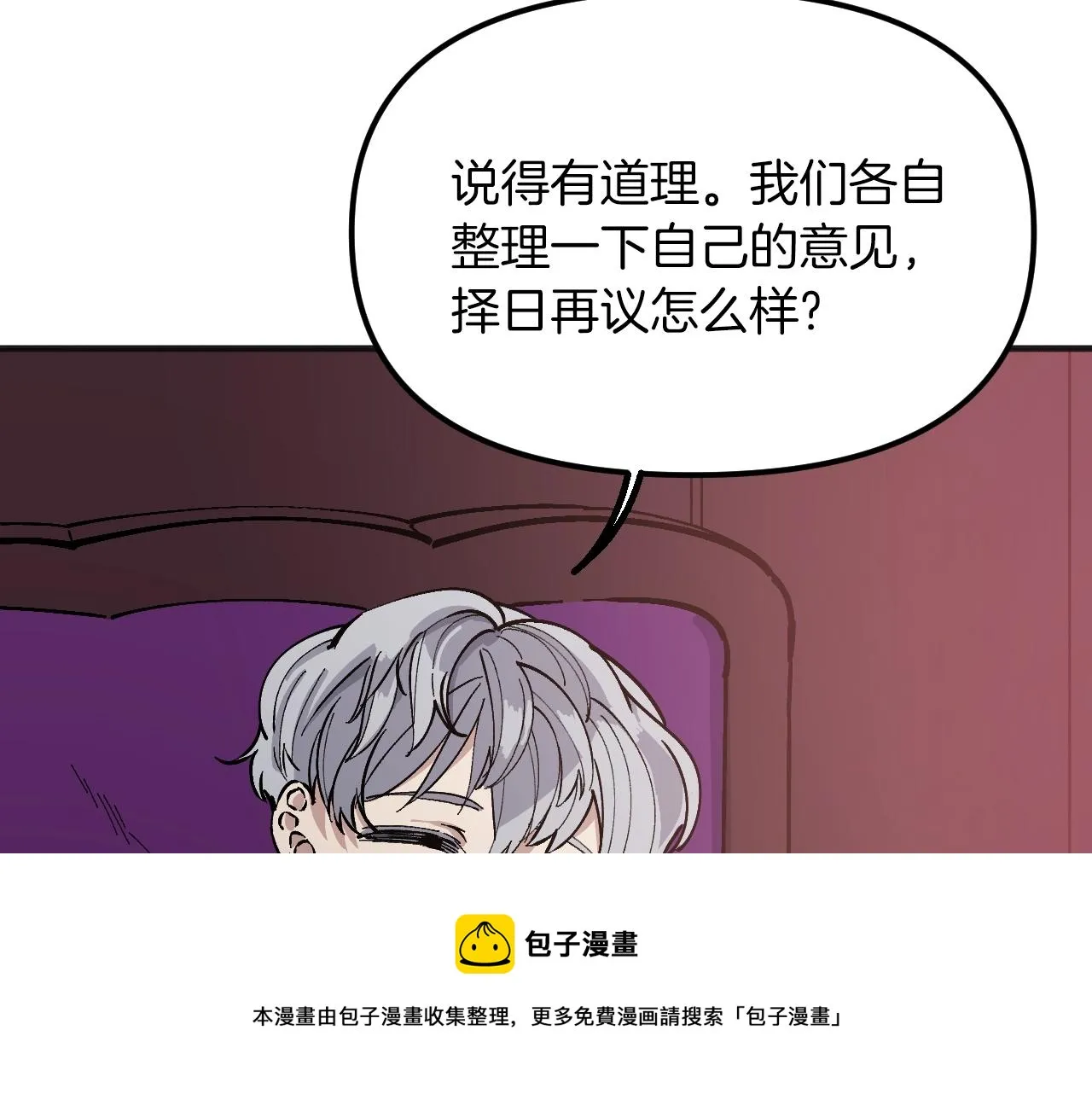 第216页