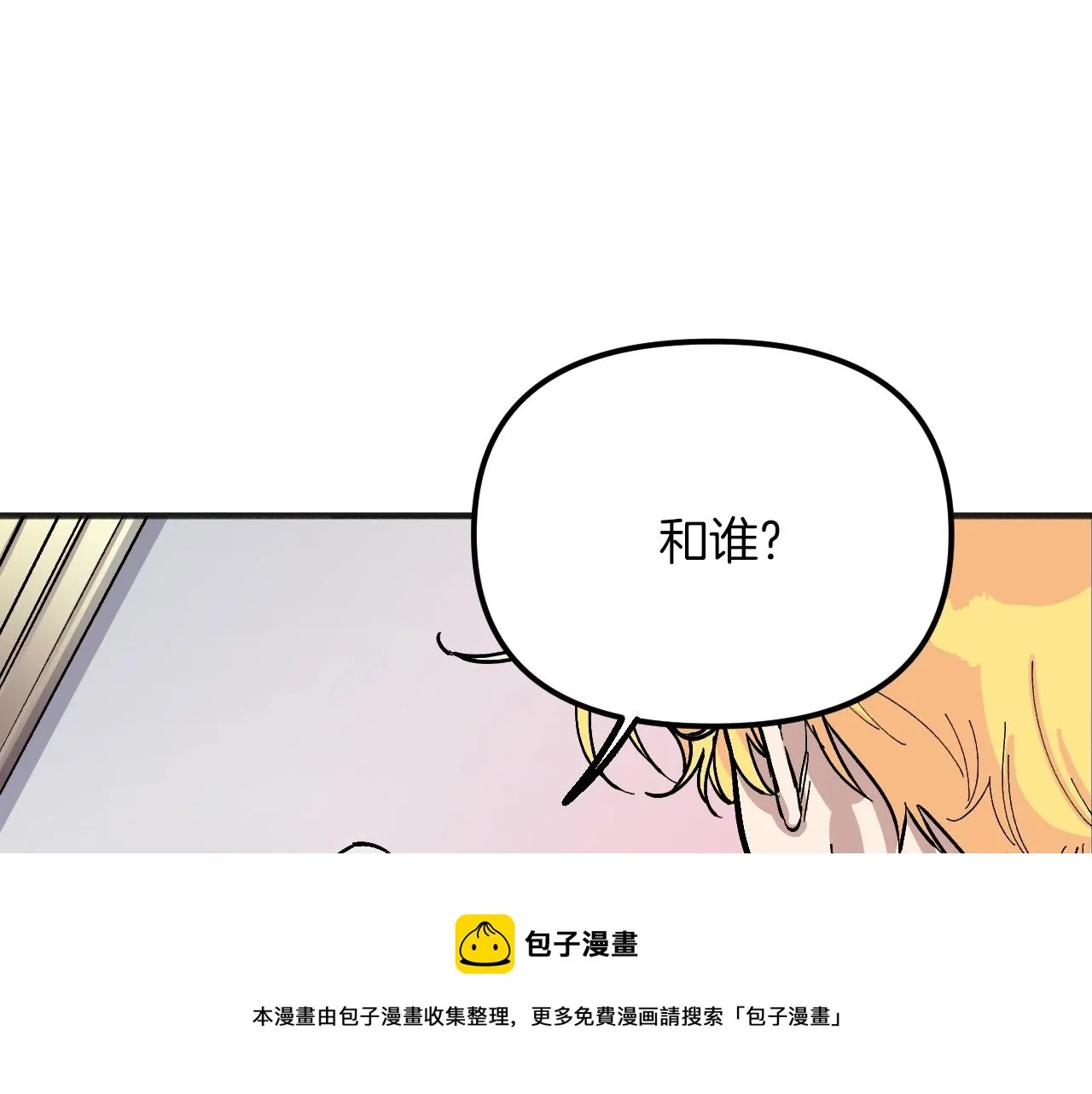 第288页