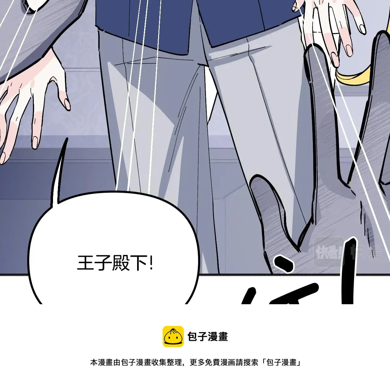 第588页