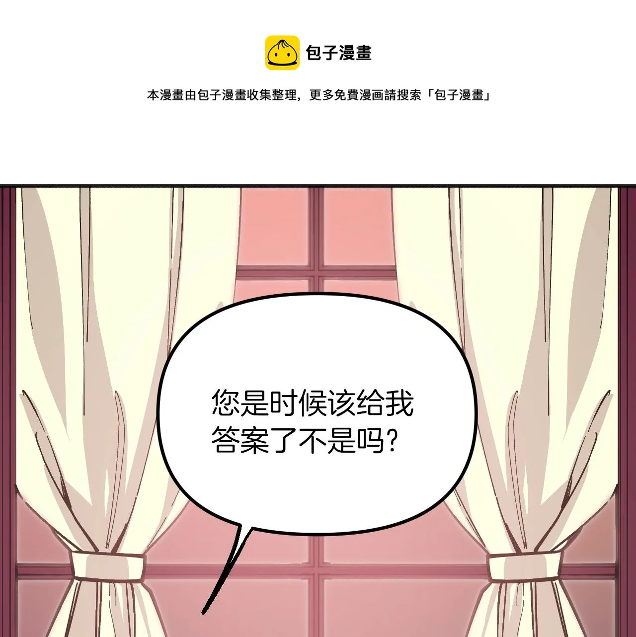 第252页