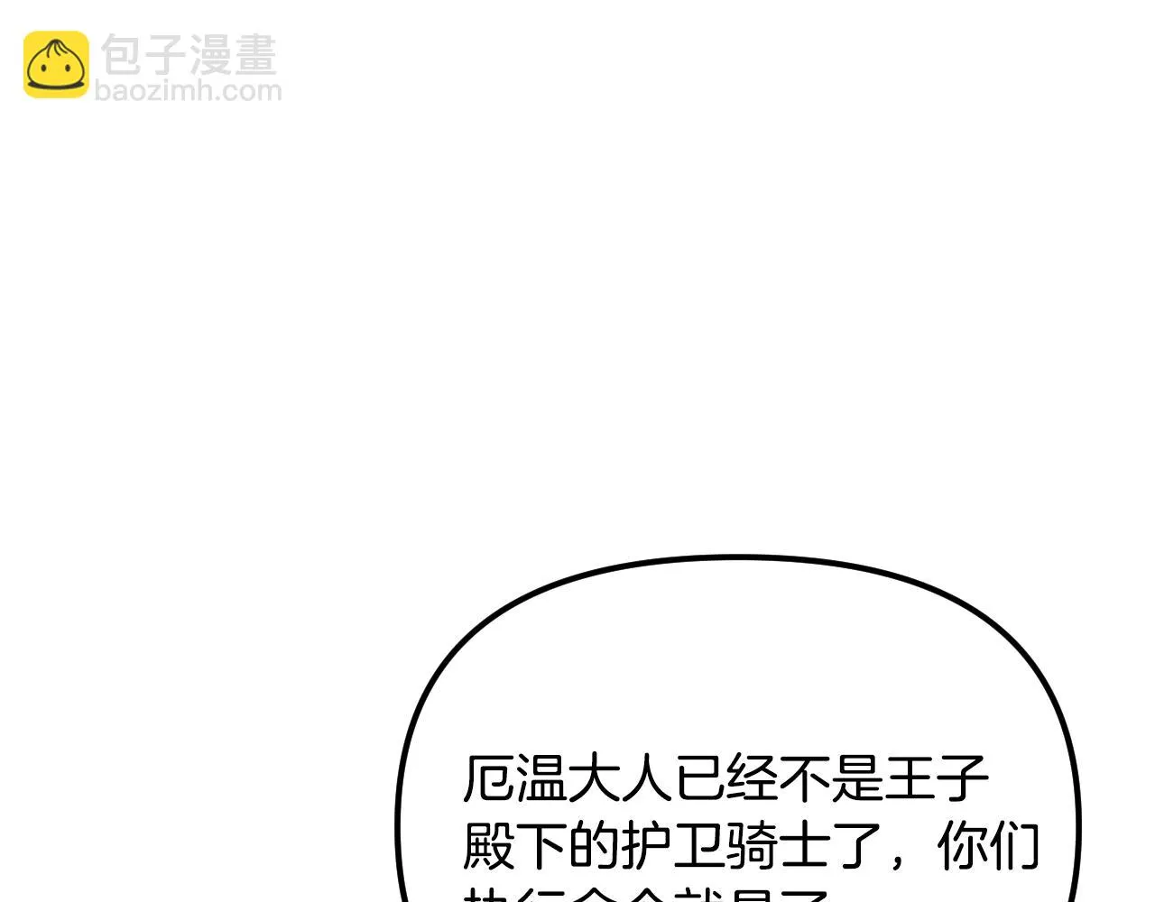 第558页