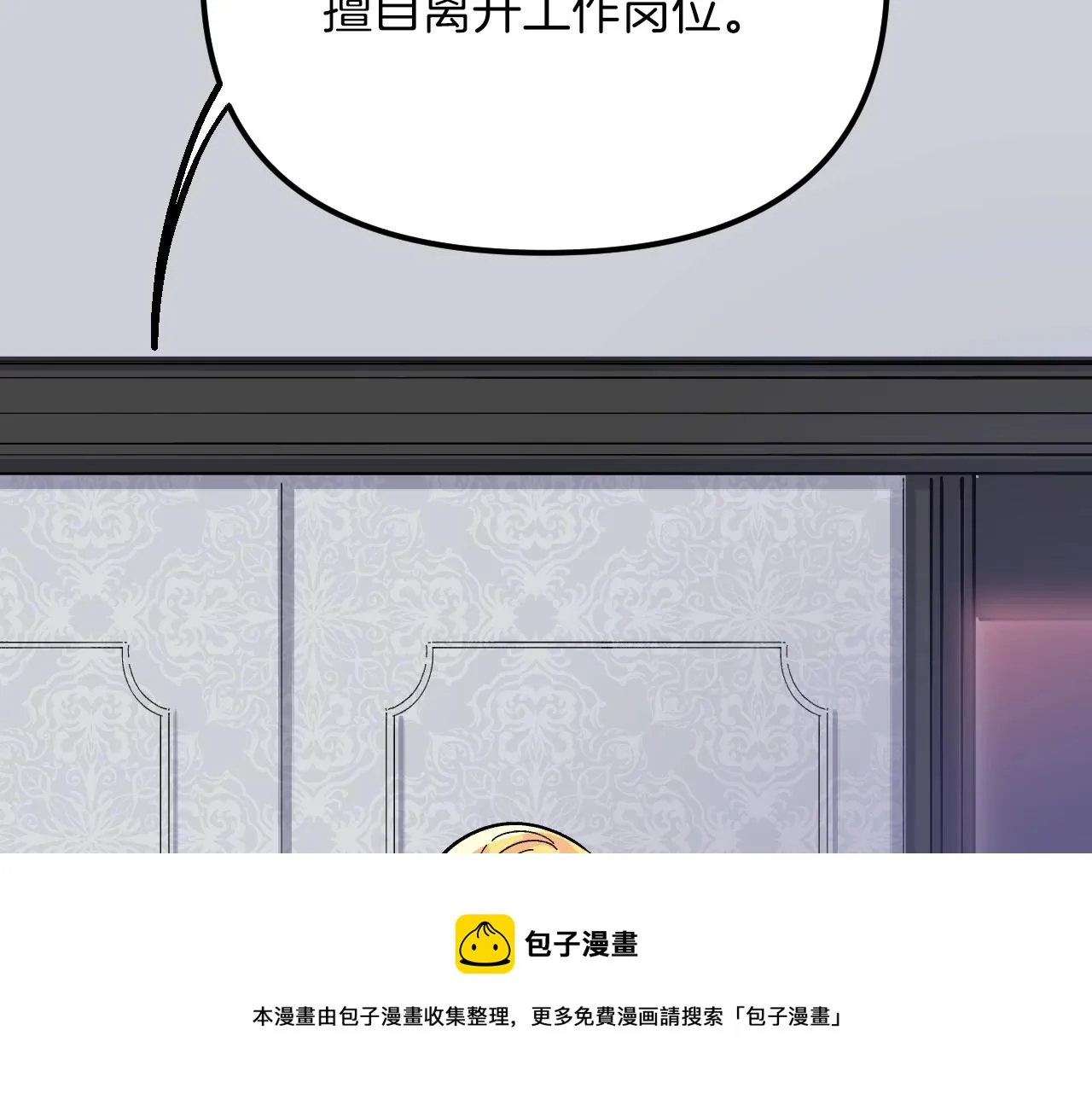 第636页