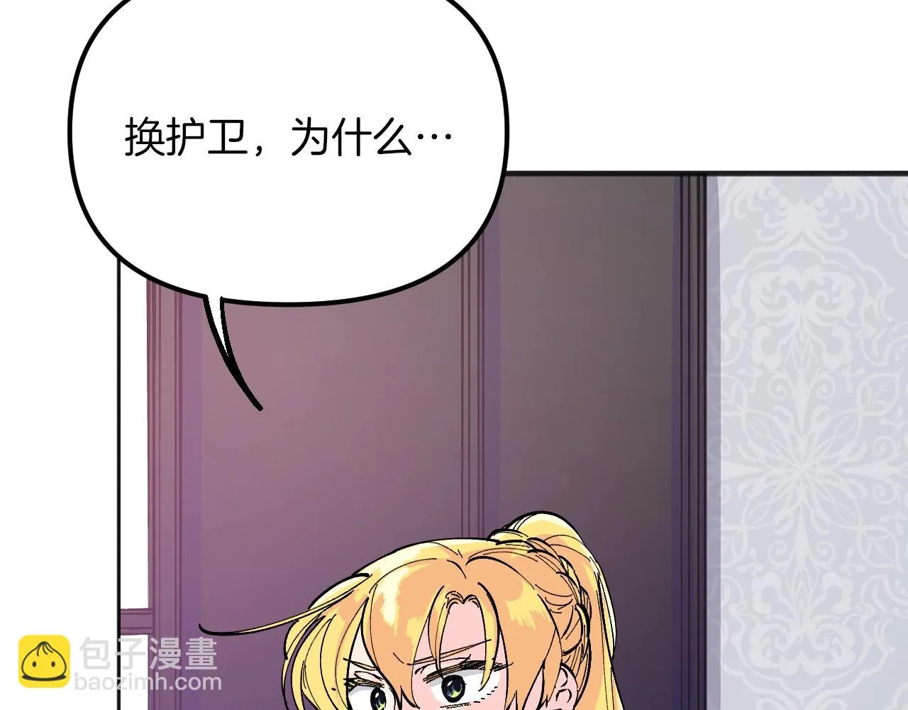 第381页