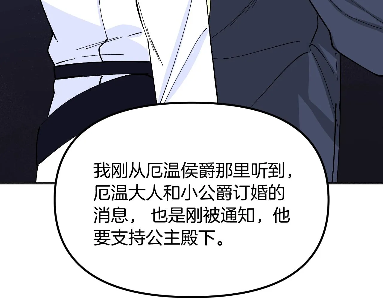 第282页
