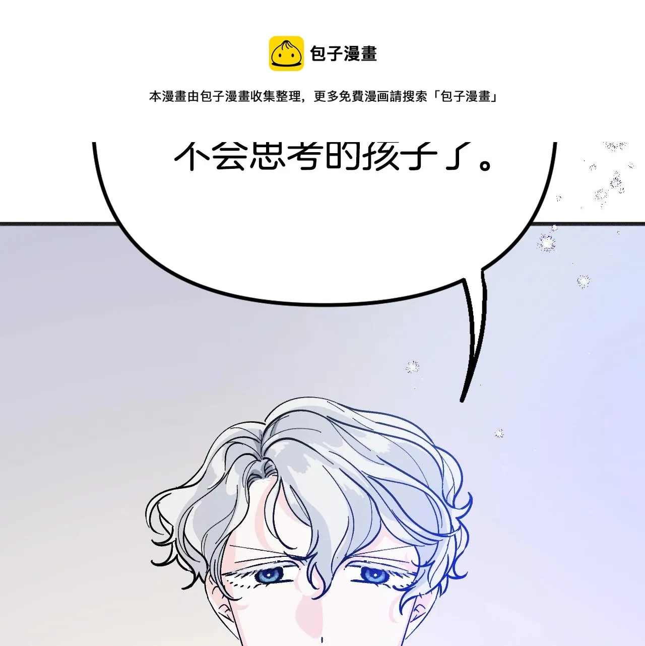 第420页