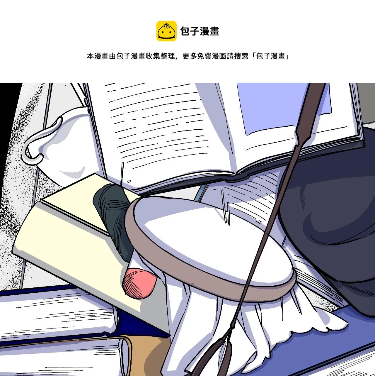 第552页