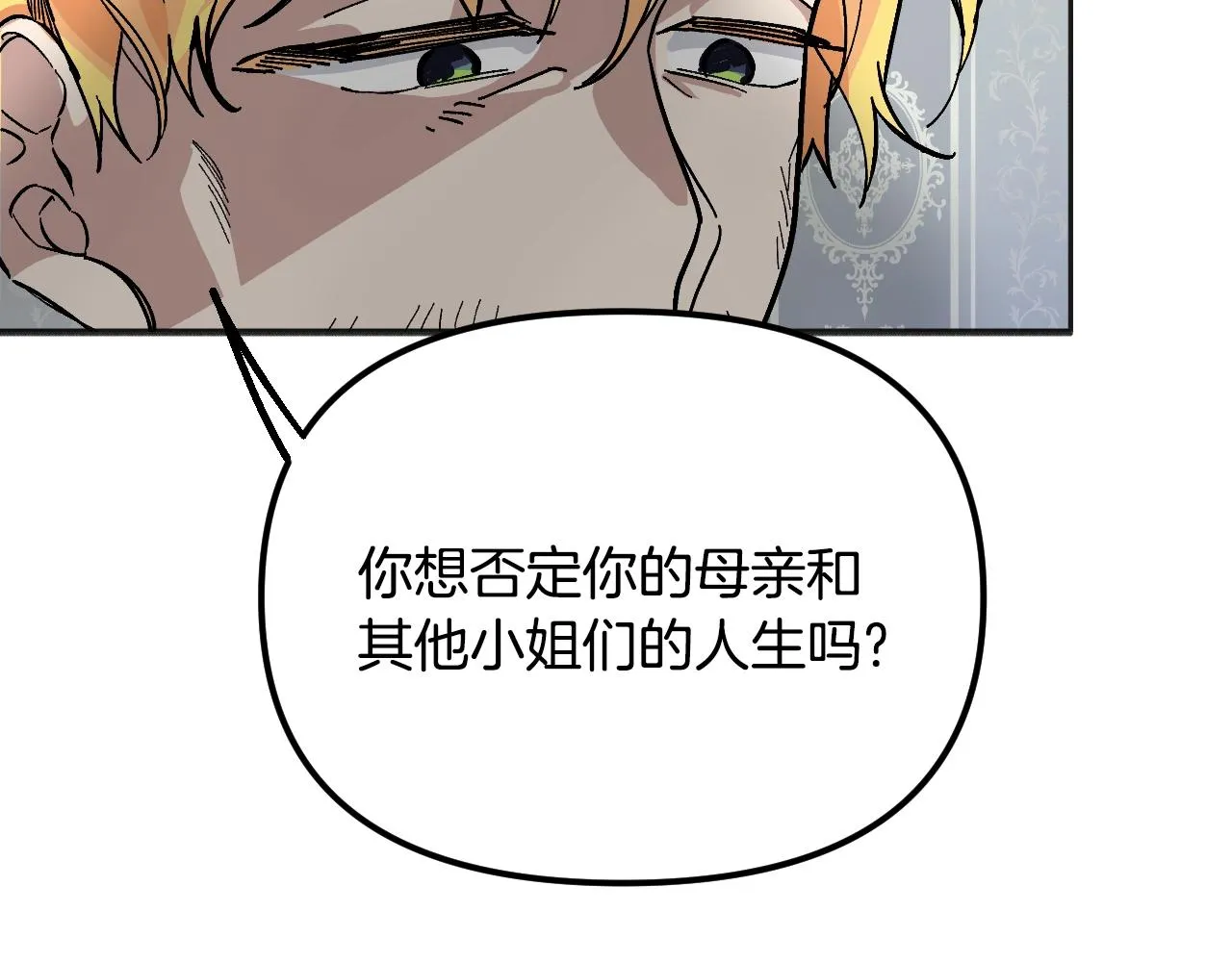 第609页