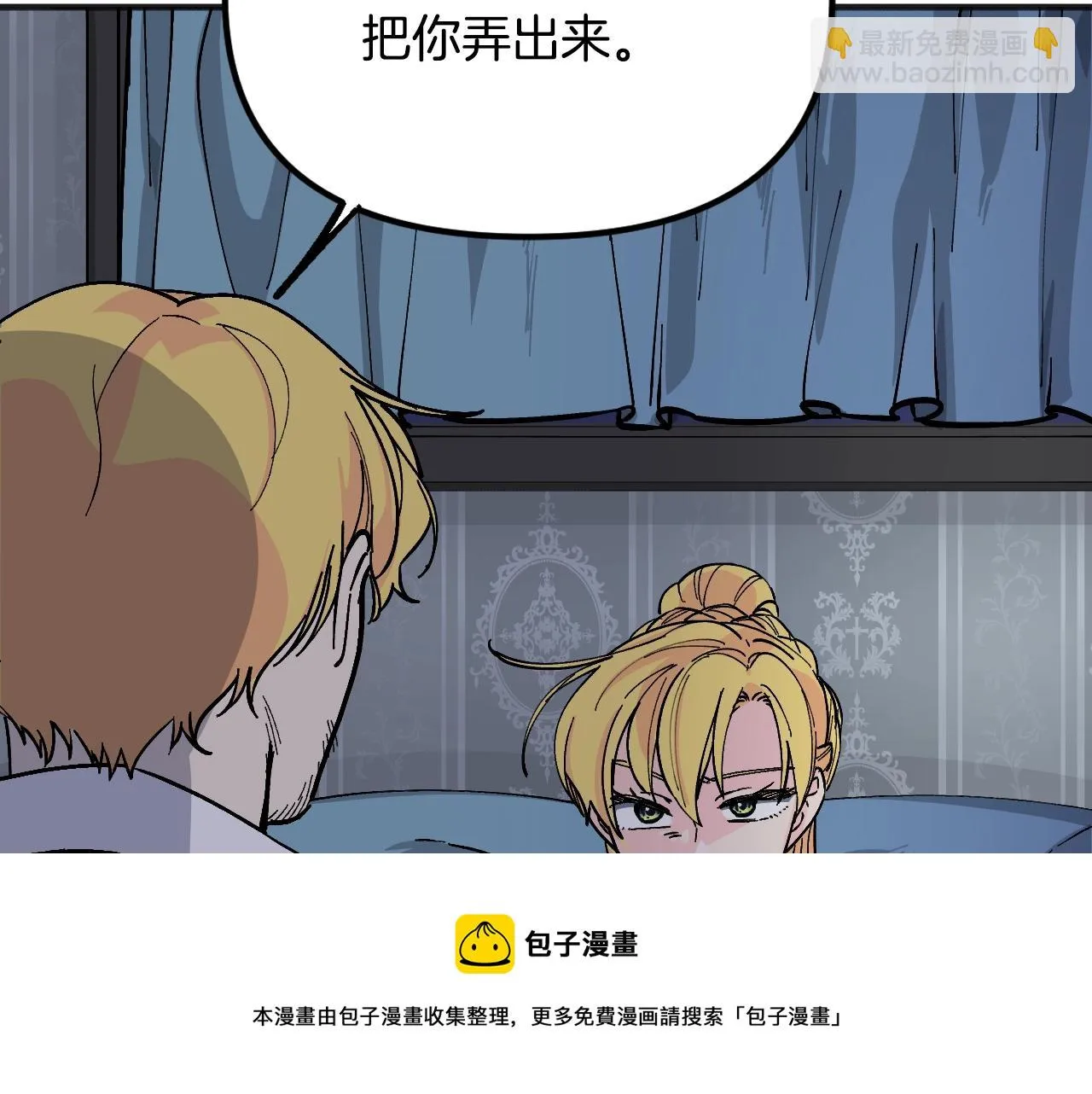 第480页