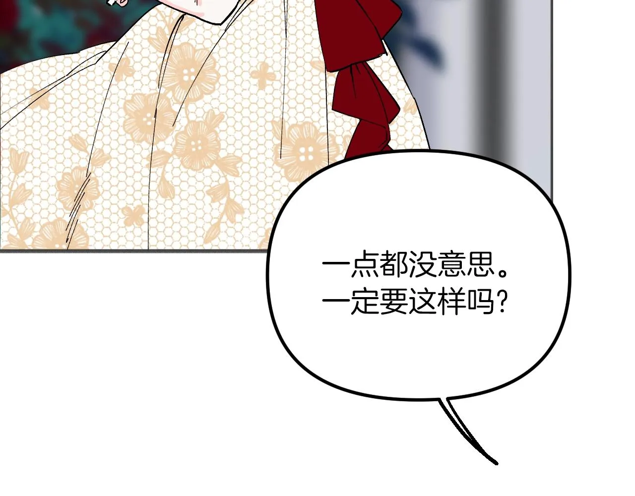 第429页