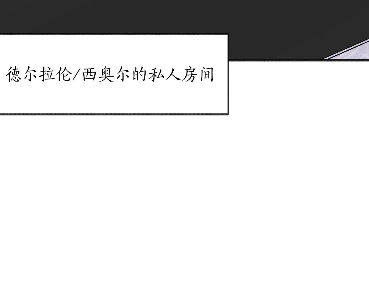 第537页