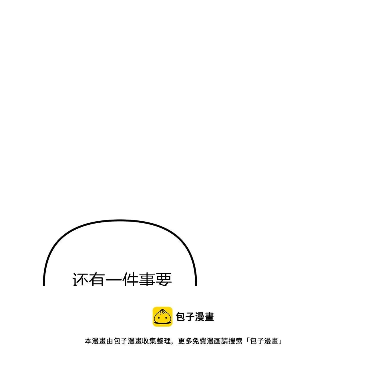 第696页