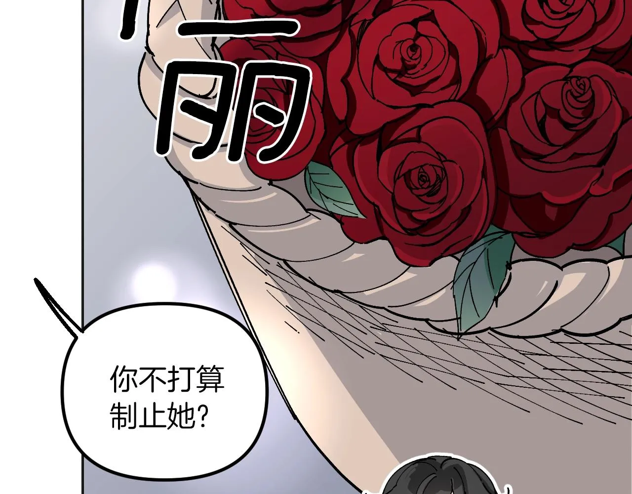 第501页