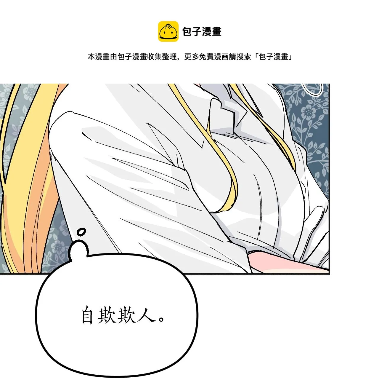 第216页