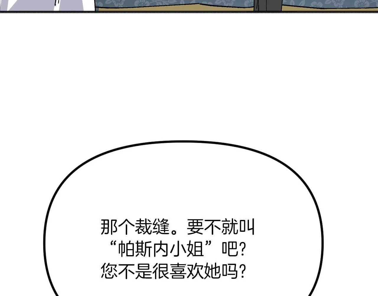 第282页