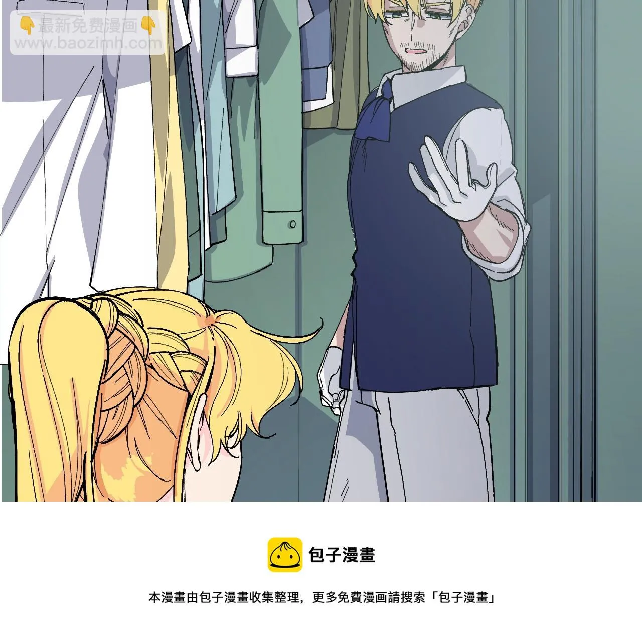 第120页