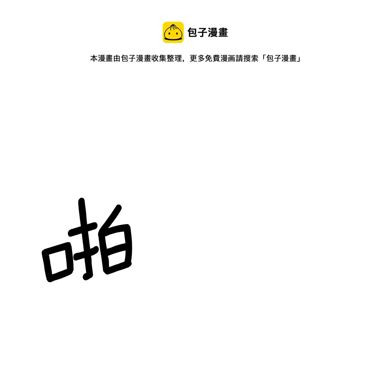 第312页