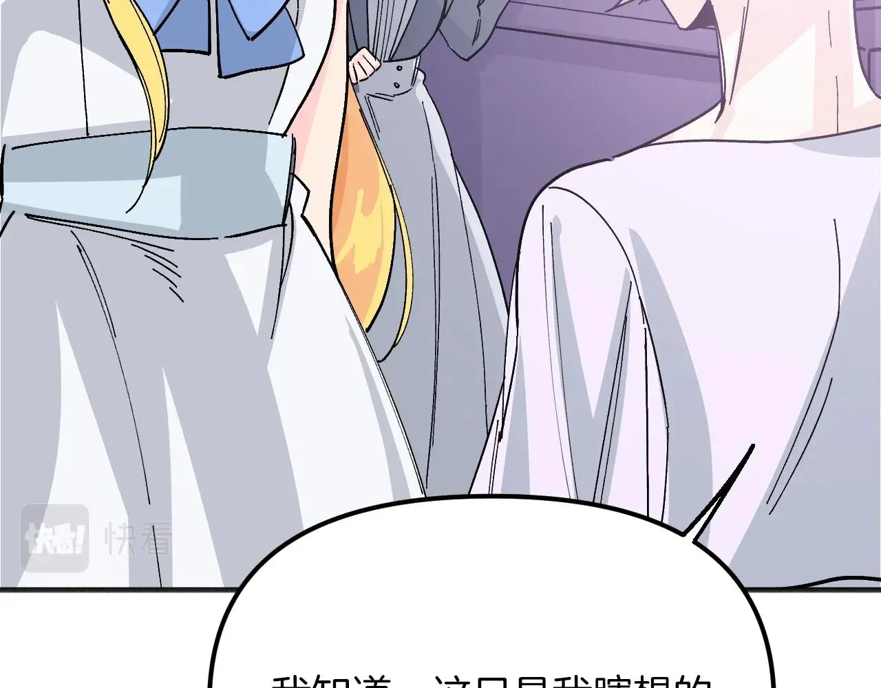 第522页