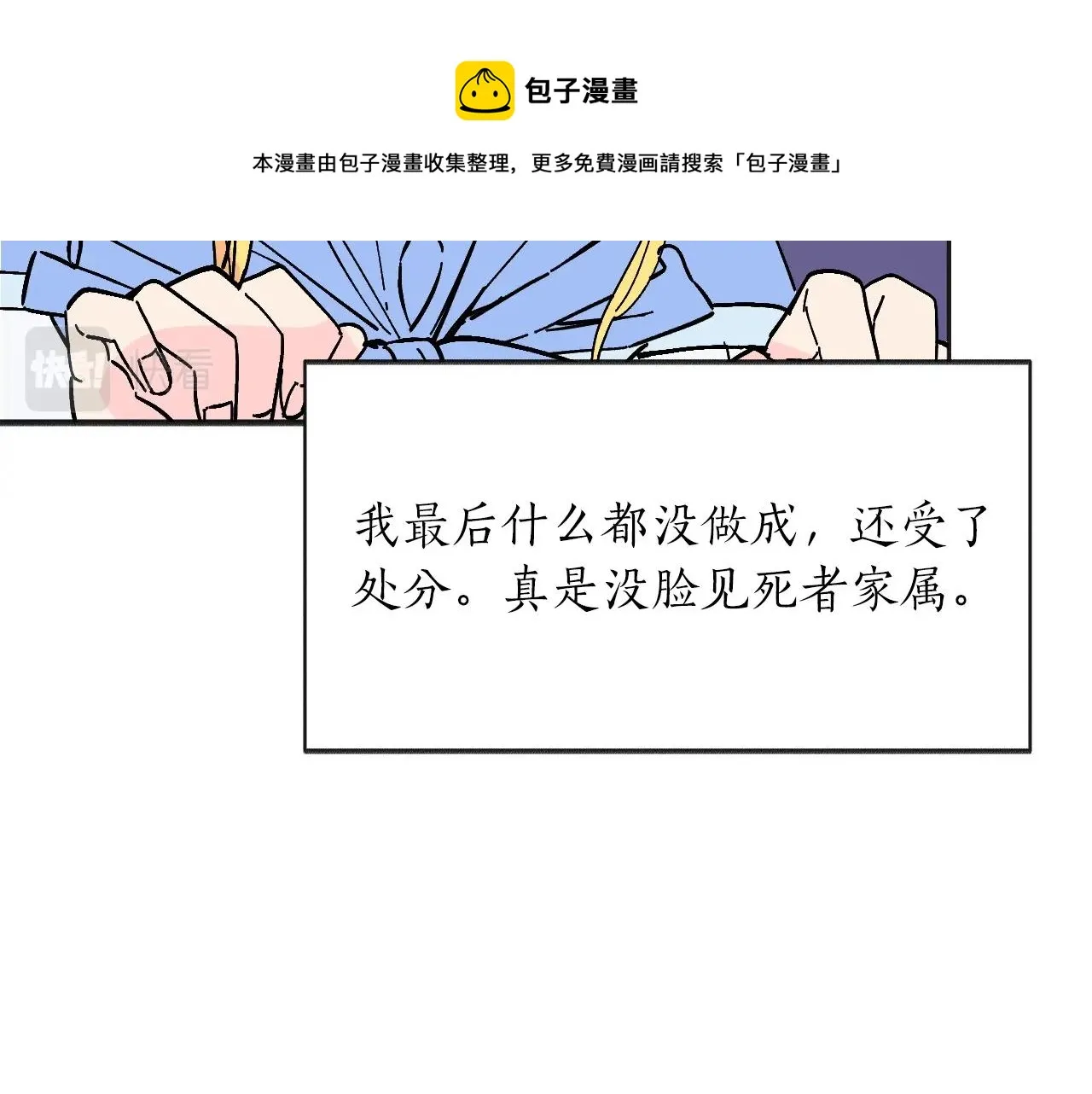第576页