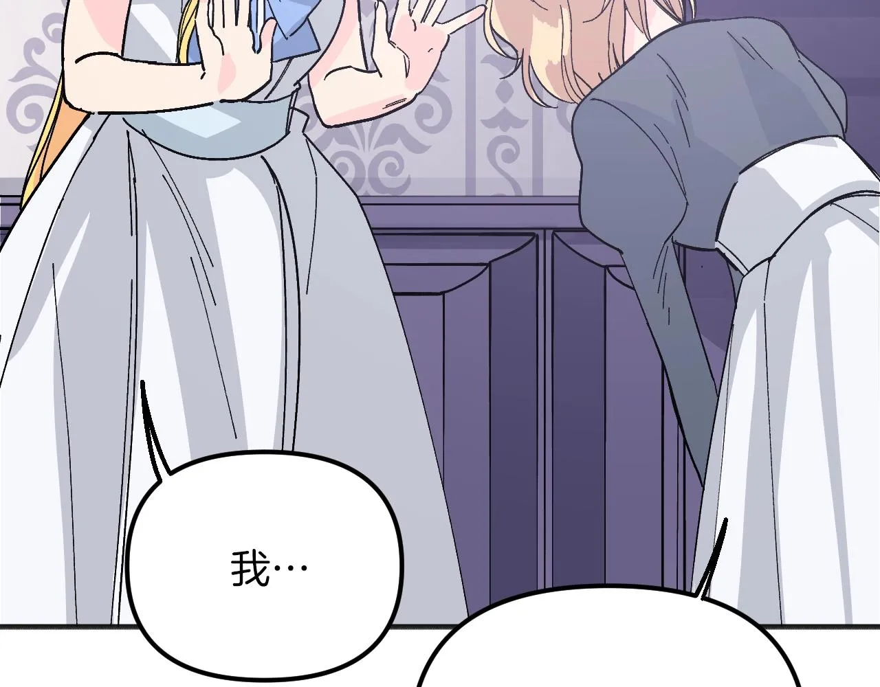 第561页