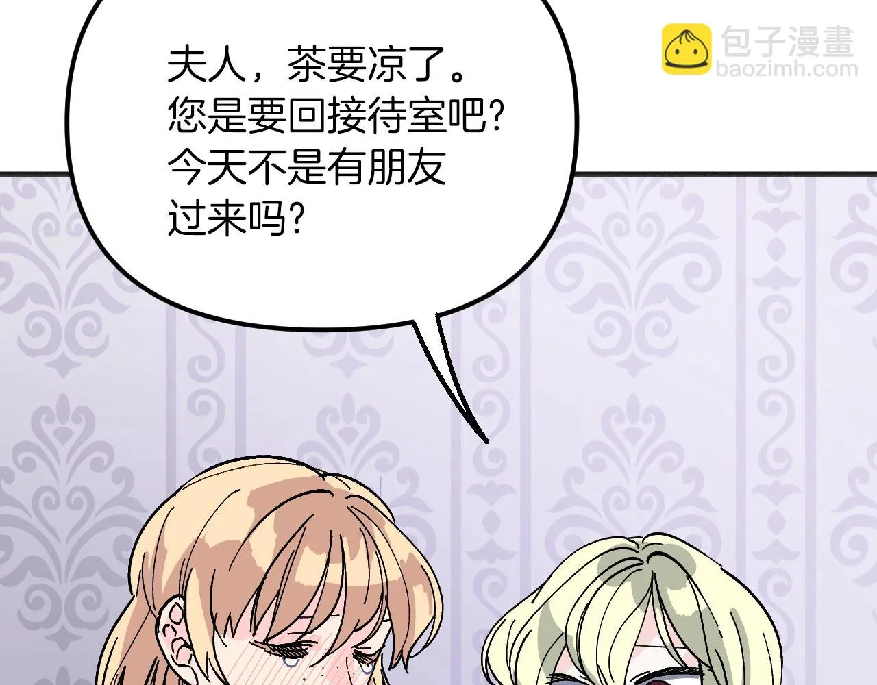 第591页