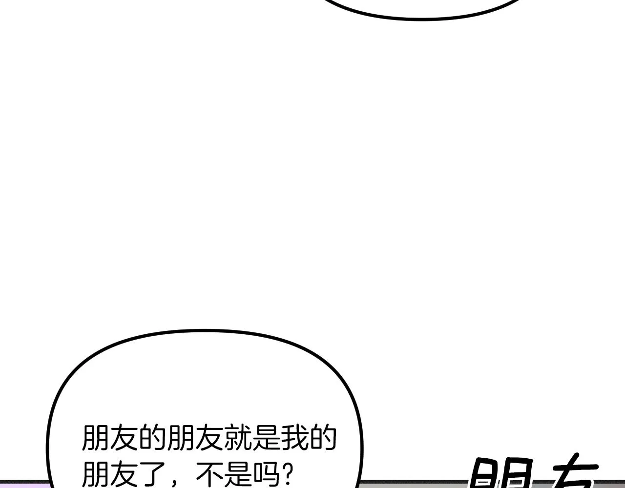 第357页