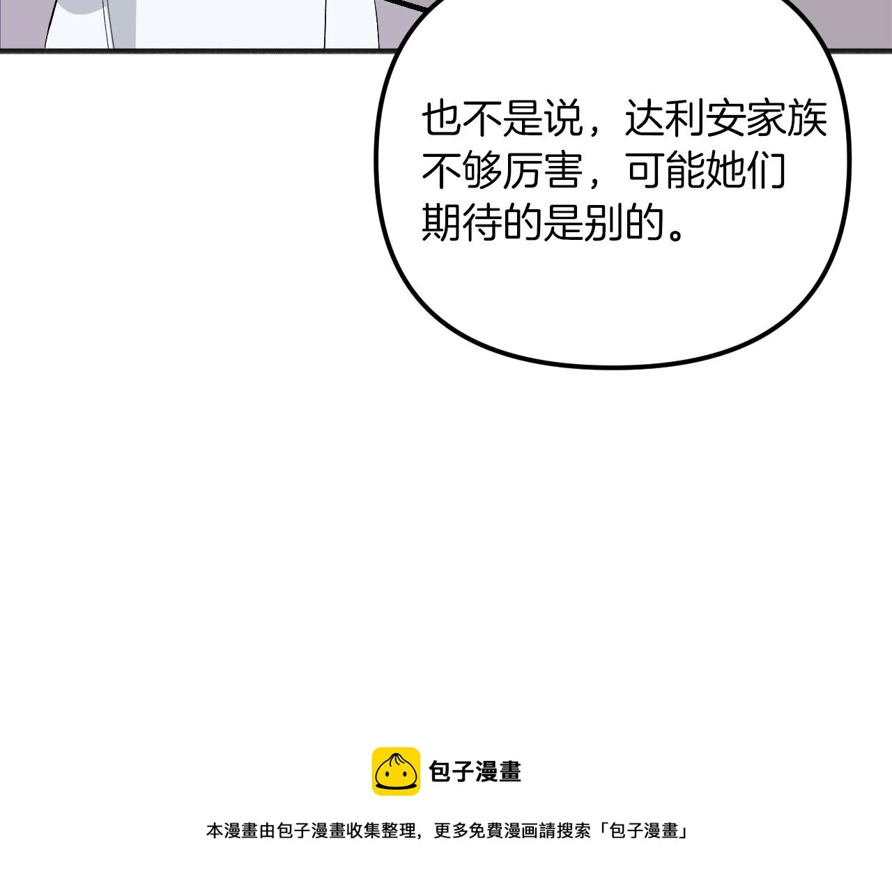 第492页