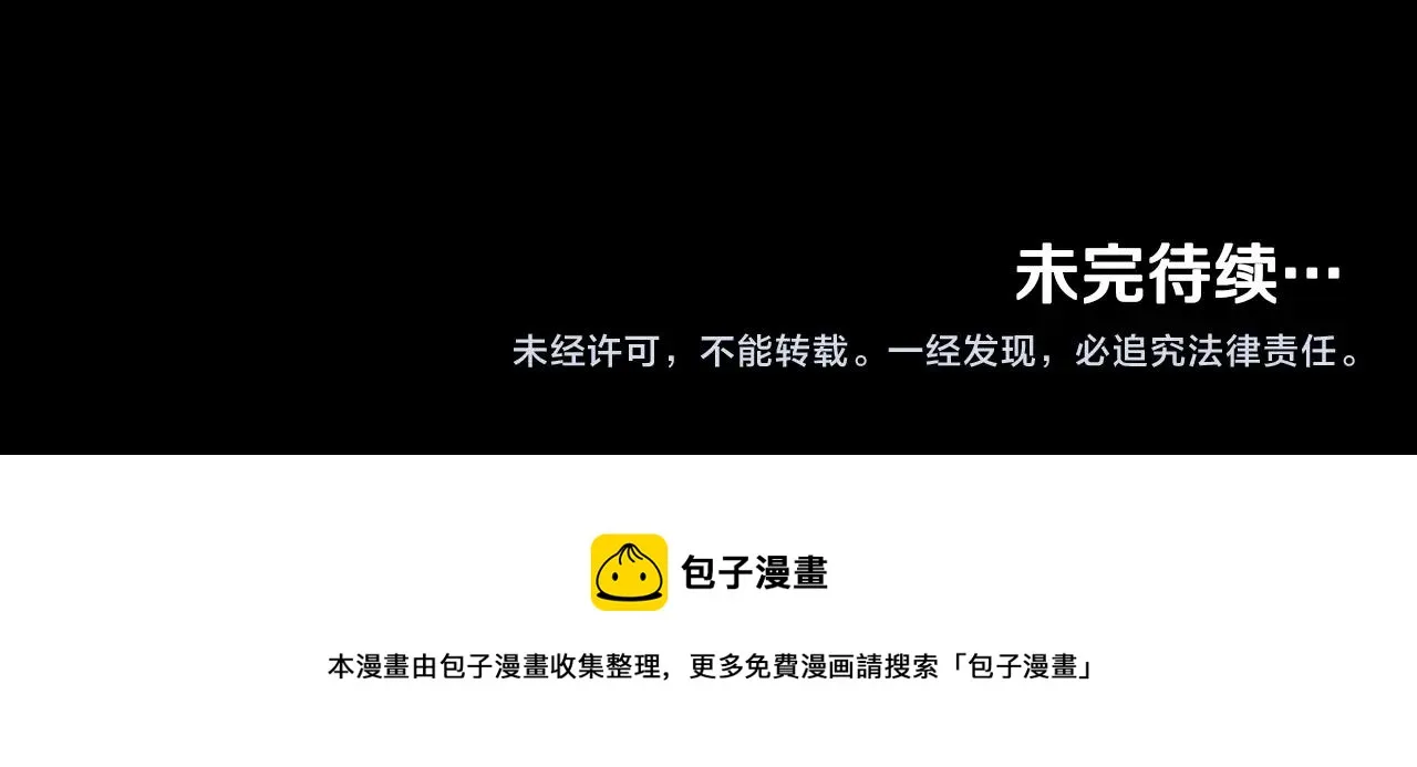 第693页