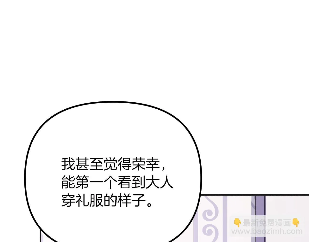 第417页