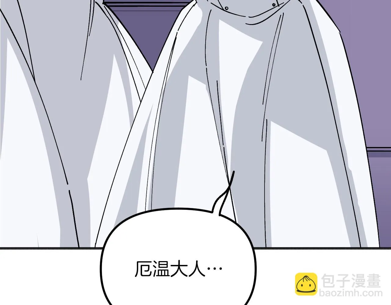 第543页