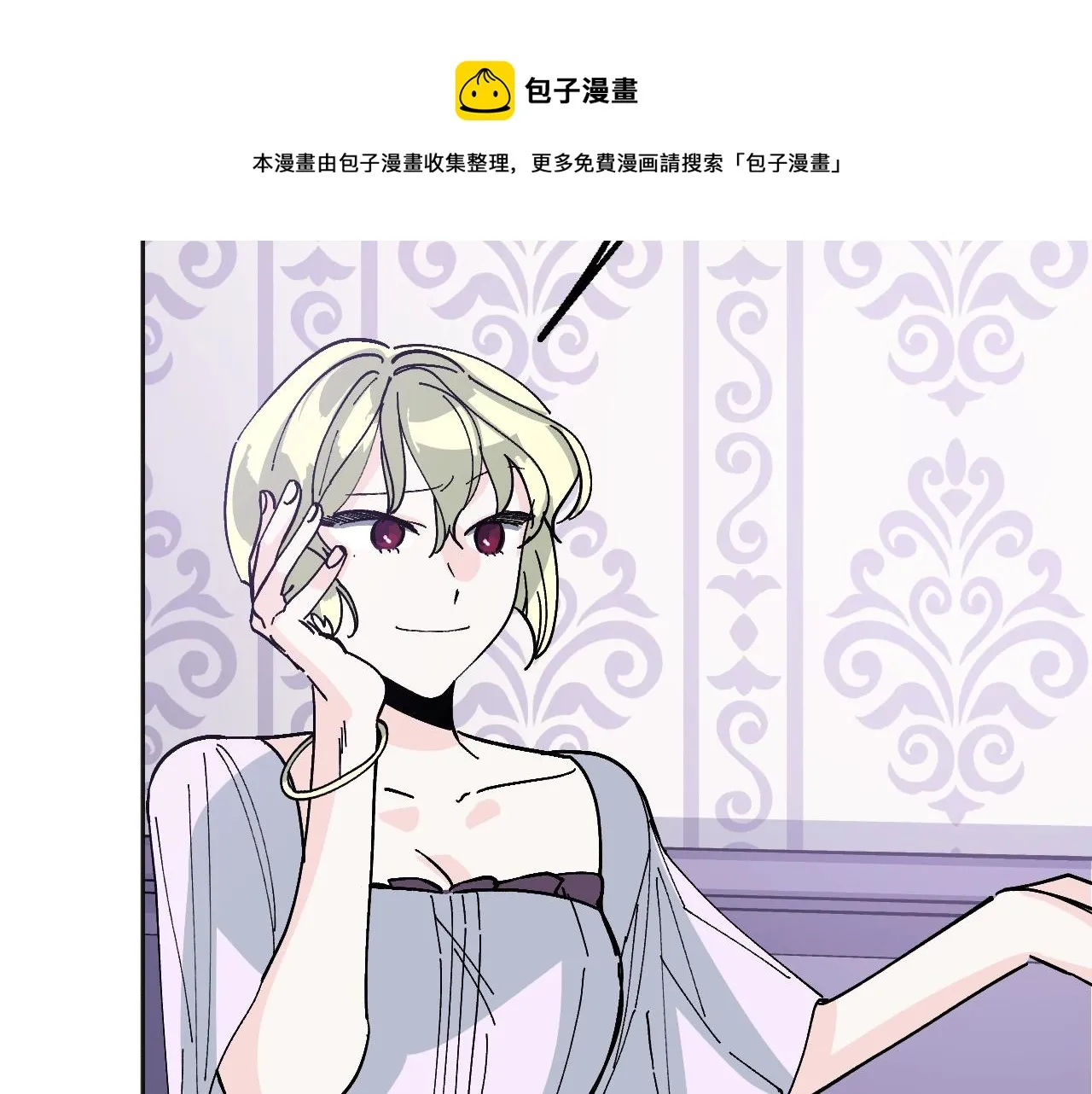 第384页