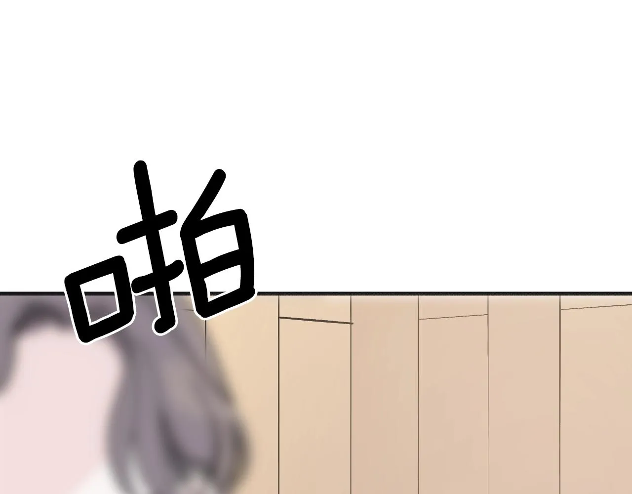 第561页