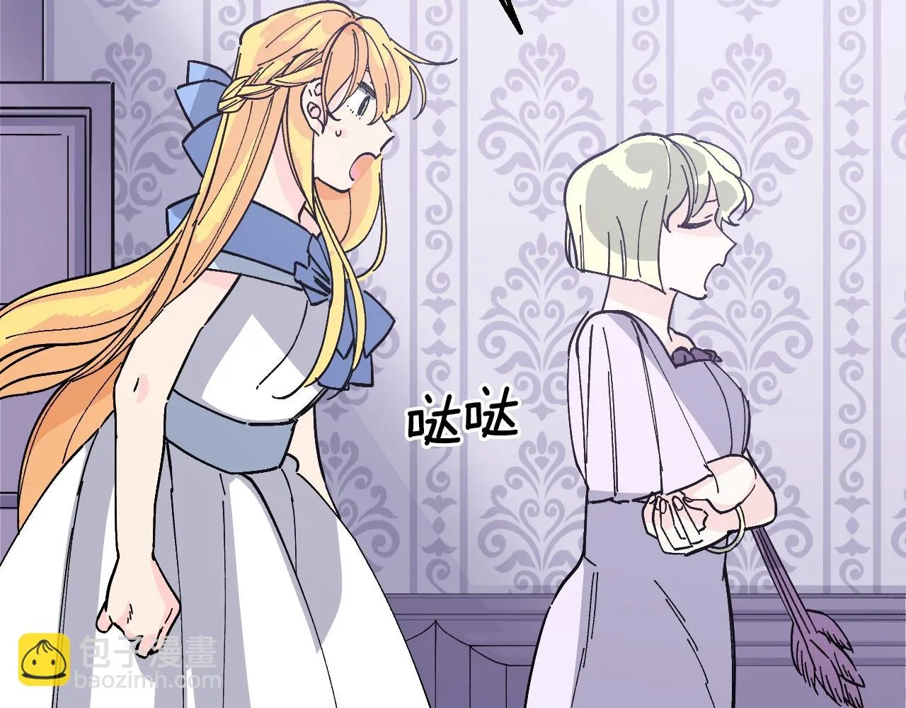 第93页