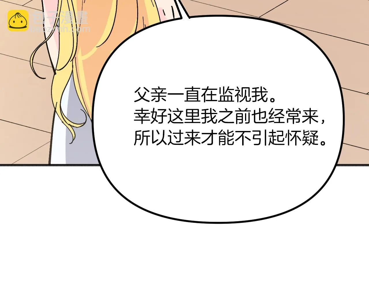 第528页