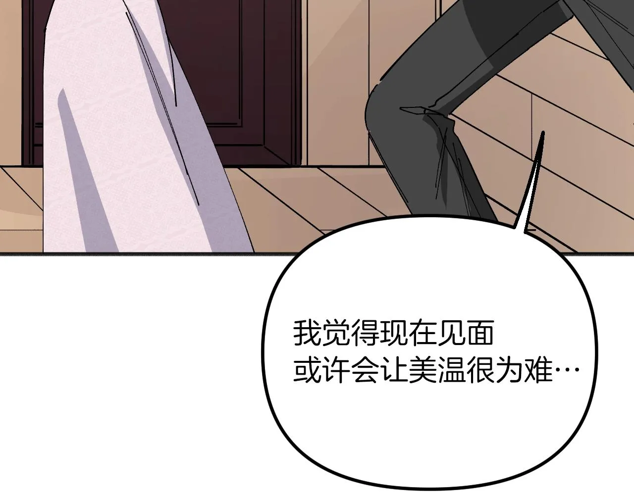 第597页