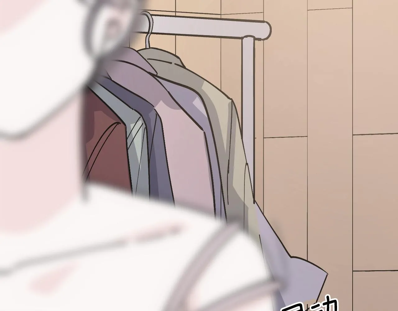 第564页