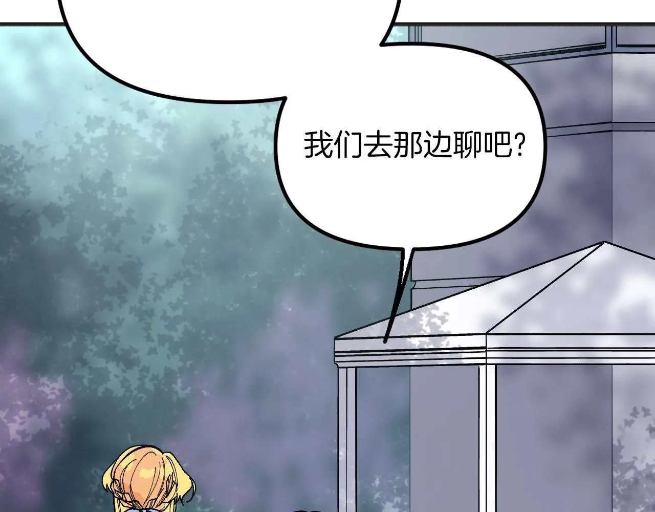 第348页