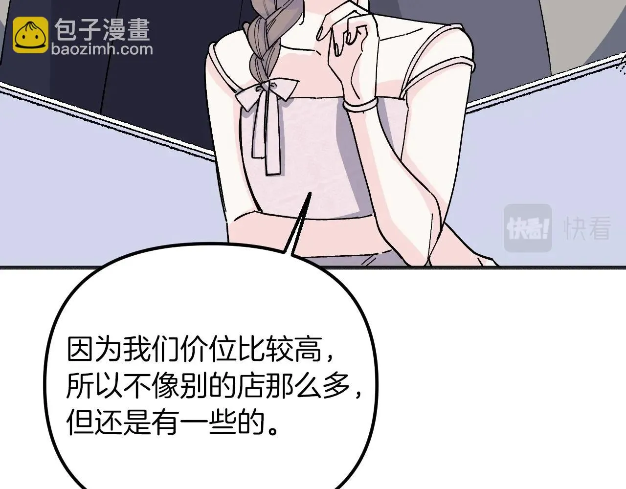 第459页