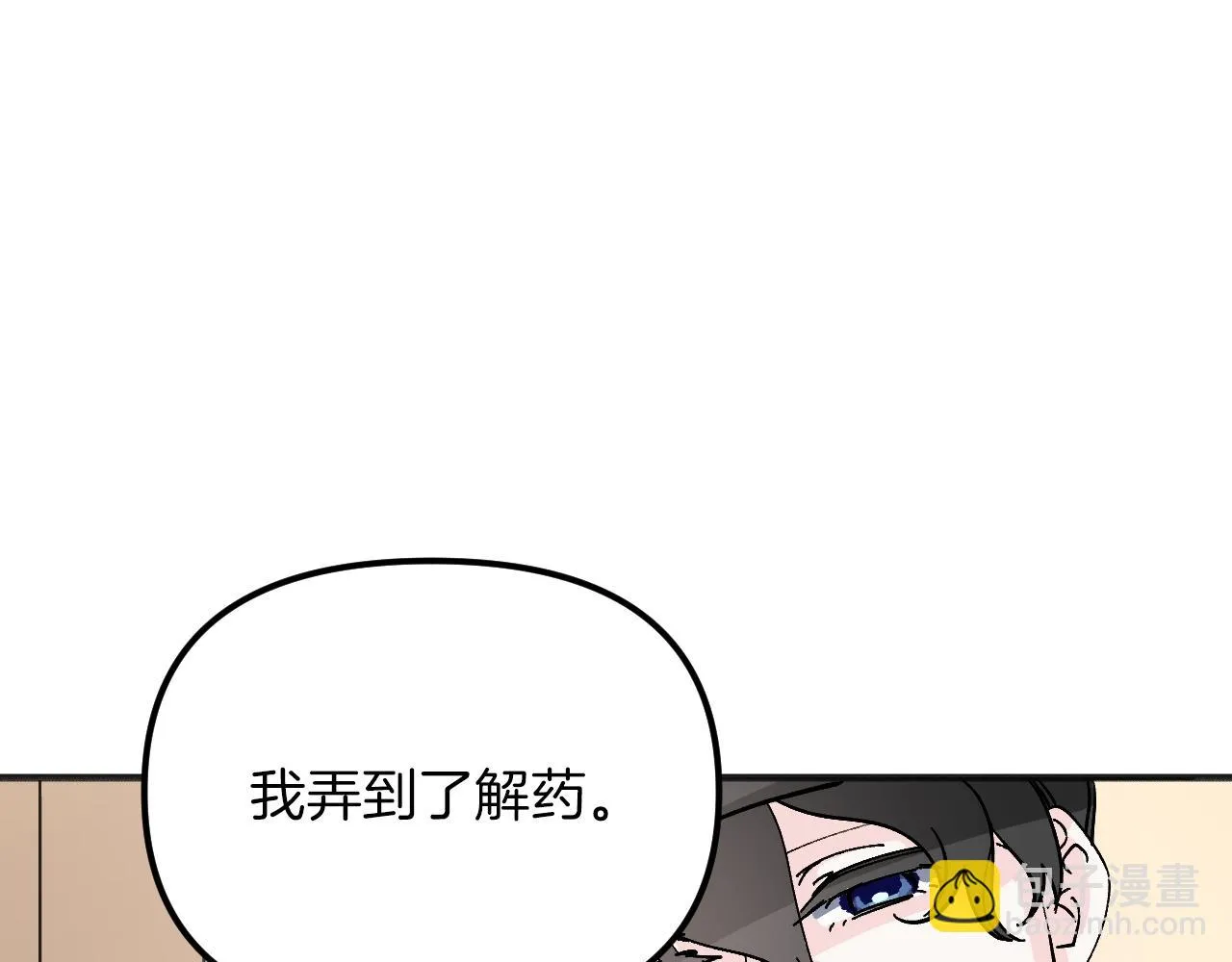 第654页