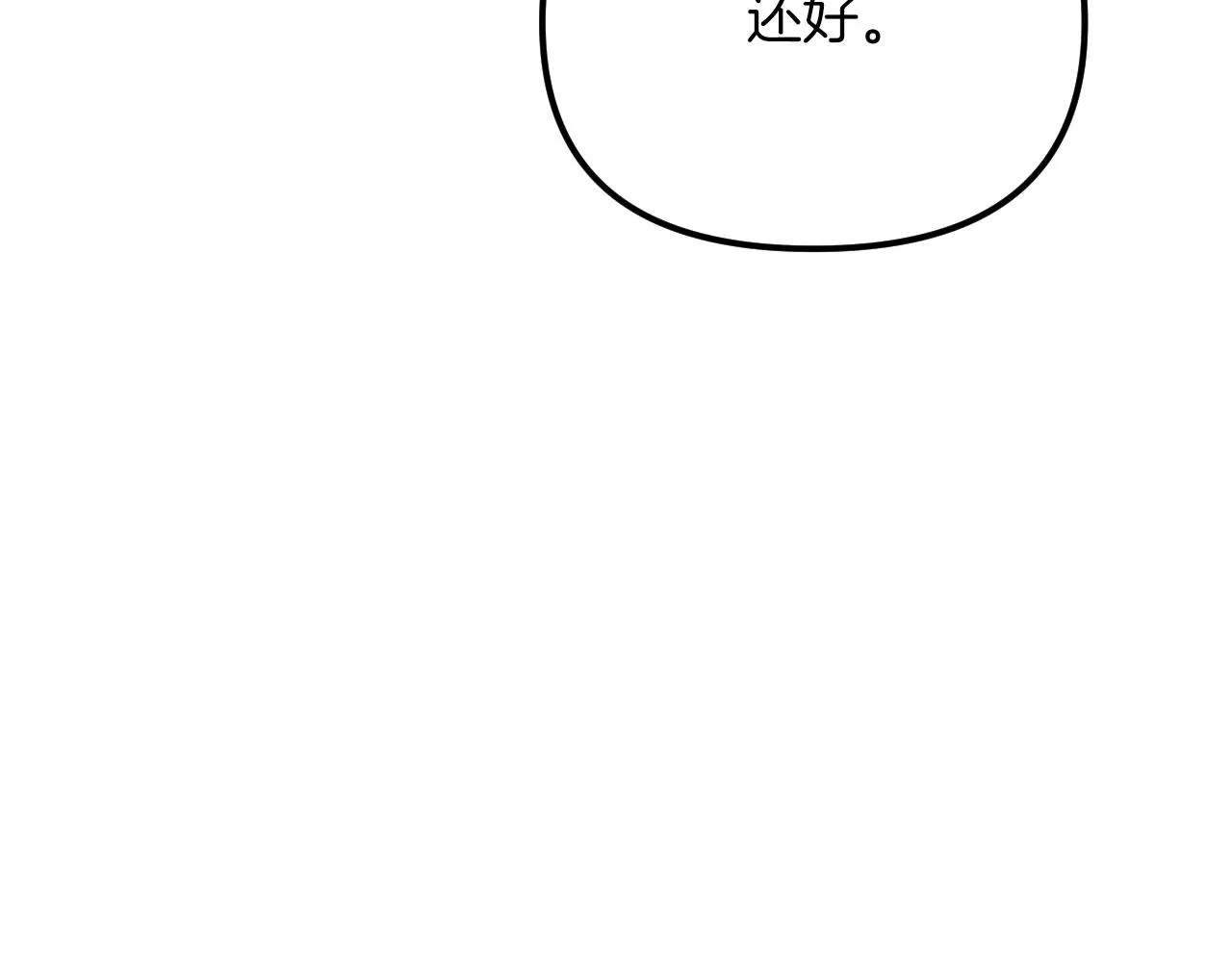 第588页