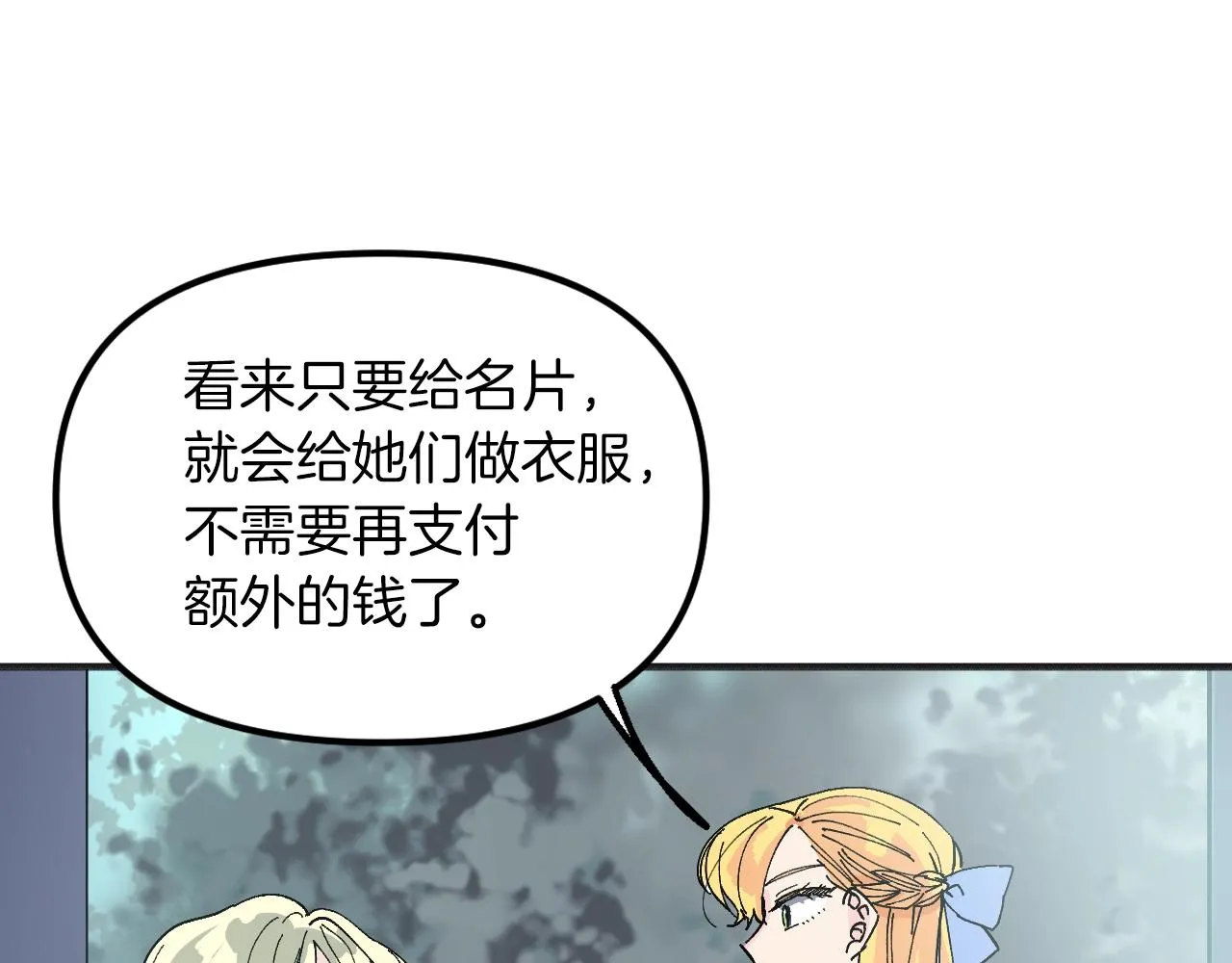 第321页