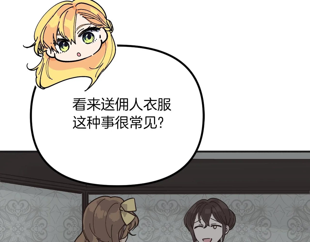 第312页