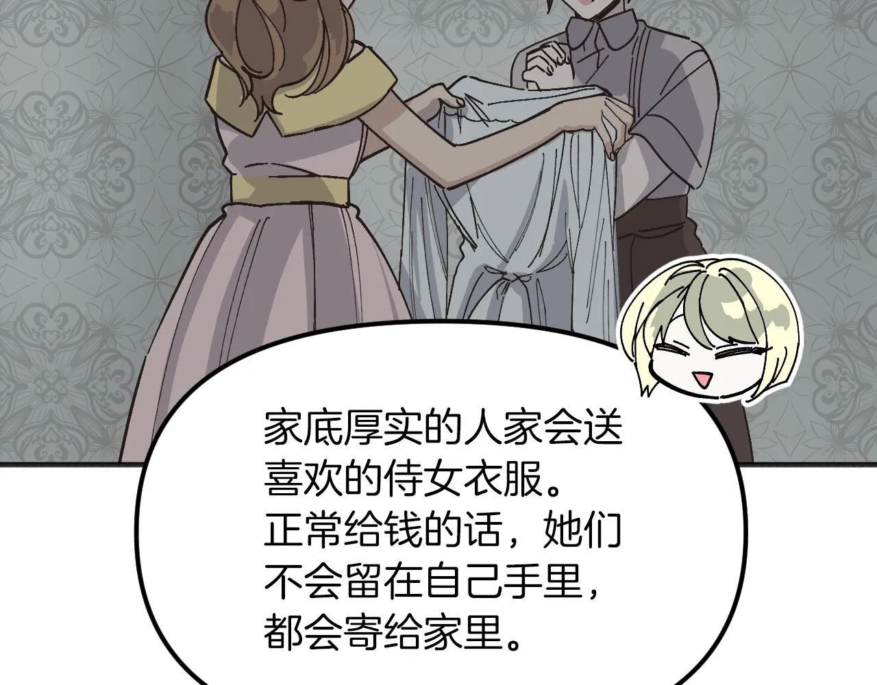 第315页