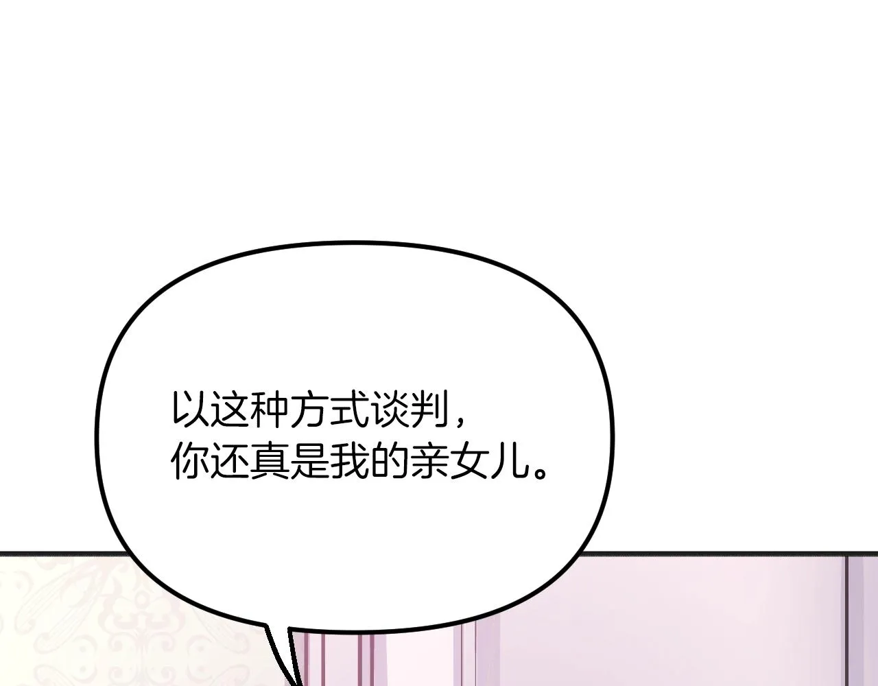 第345页