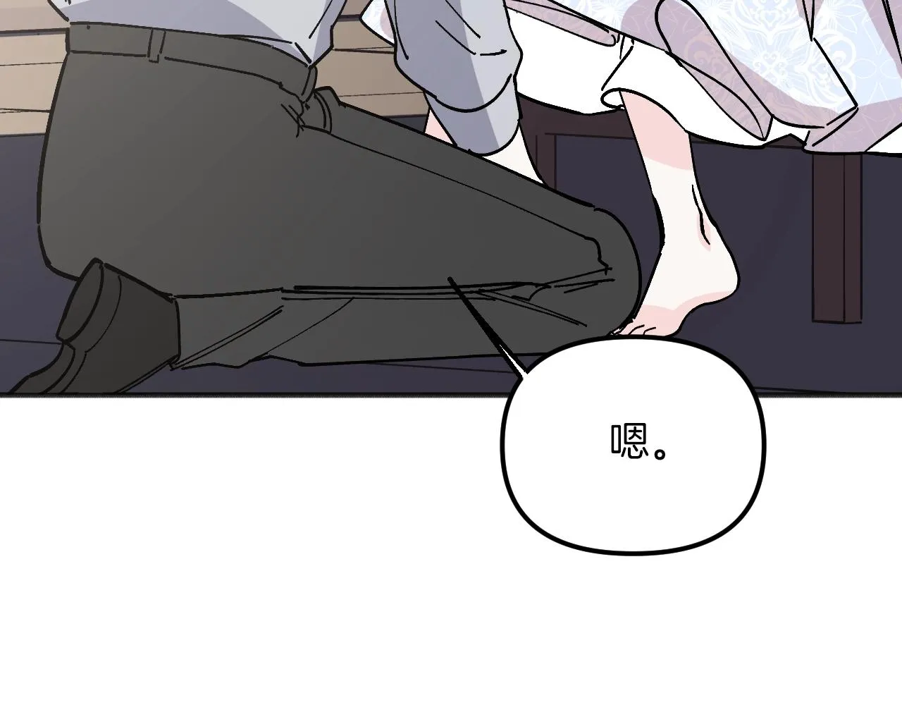第624页