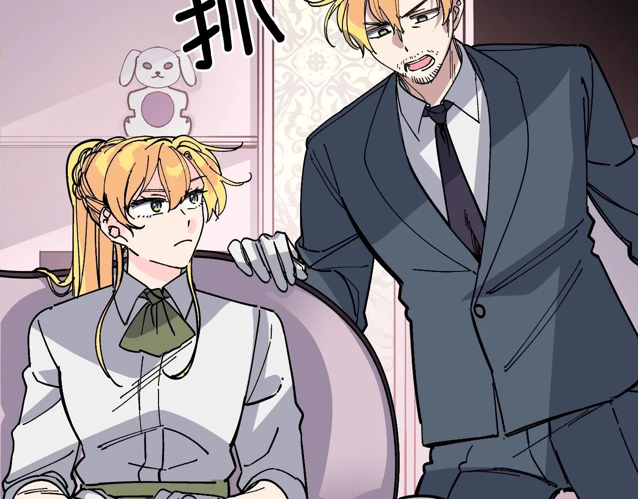 第279页